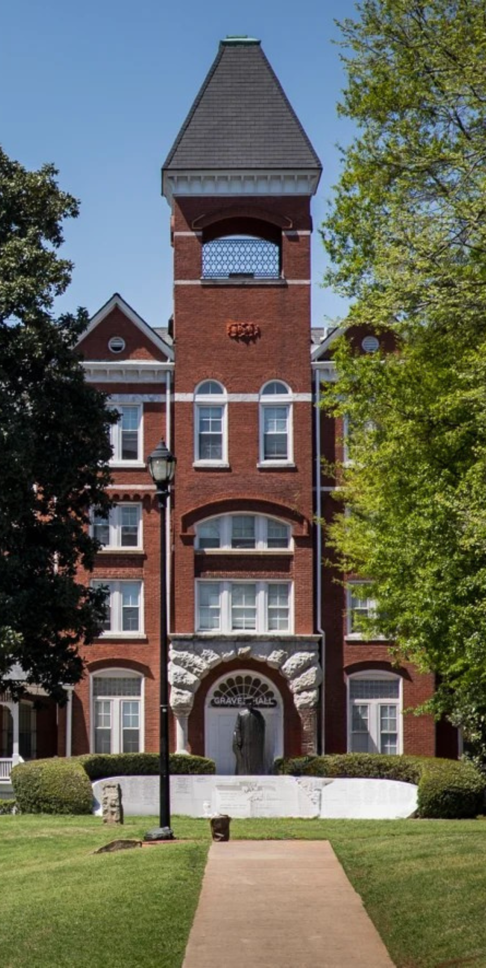 Morehouse College